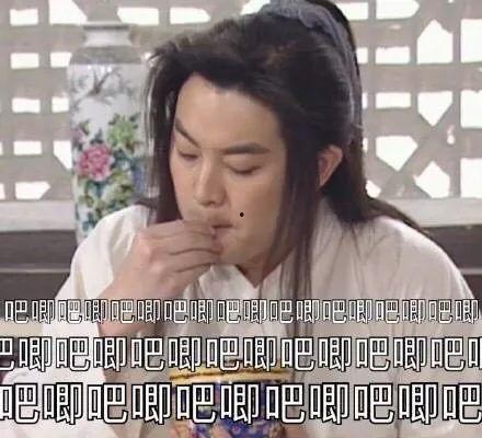吃瓜娱乐圈恋情