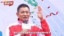 娱乐吃瓜一网打尽,一网打尽最新吃瓜资讯